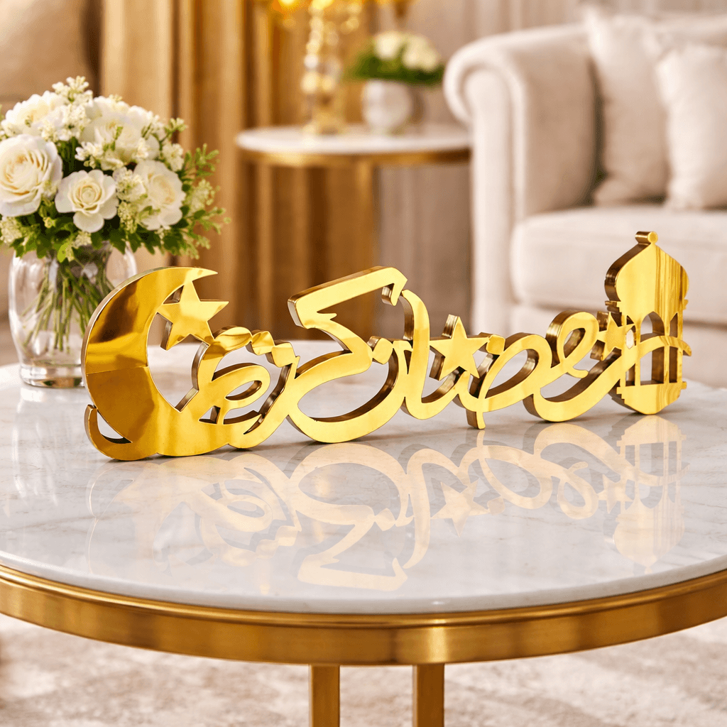Ramadan Kareem Arabic calligraphy wooden tabletop decor on dining table
