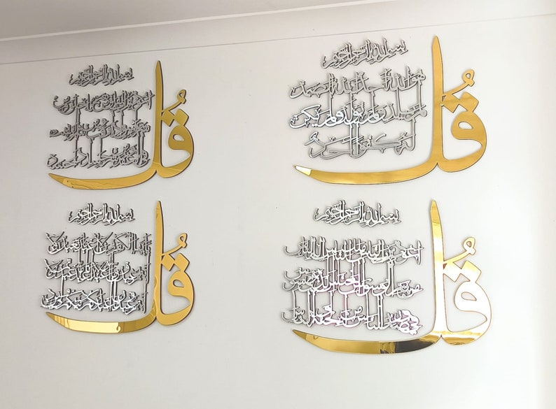 Set of 4 Qul New Home Decor