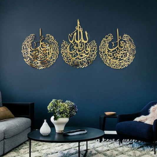 Set of 3 Surah Falaq Surah Nas & Surah Ikhlas