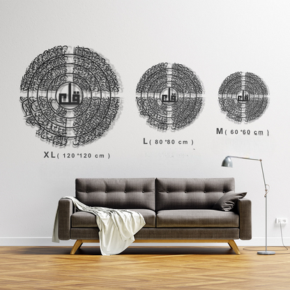 4 QULS Islamic Wall Art in Thuluth calligraphy, crafted in acrylic with Black, Gold, and Silver finishes, modern Islamic home decor in UAE.