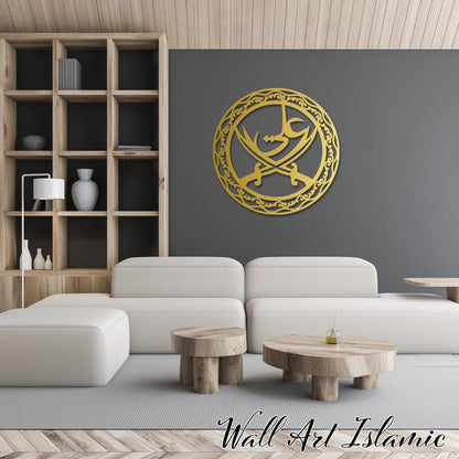 Zulfiqar Sword of Hazrat Ali acrylic Islamic wall art – Shia-inspired home decor for Muharram and spiritual spaces